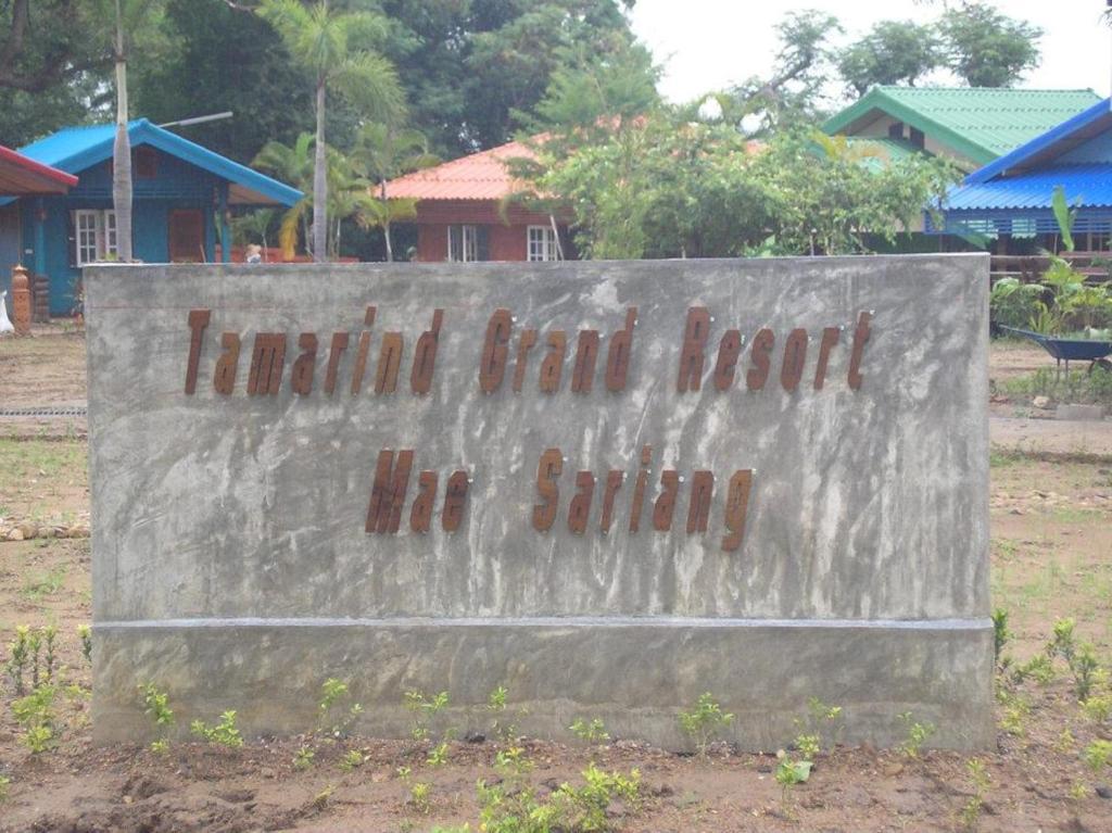 Tamarind Grand Resort Mae Sariang Dış mekan fotoğraf