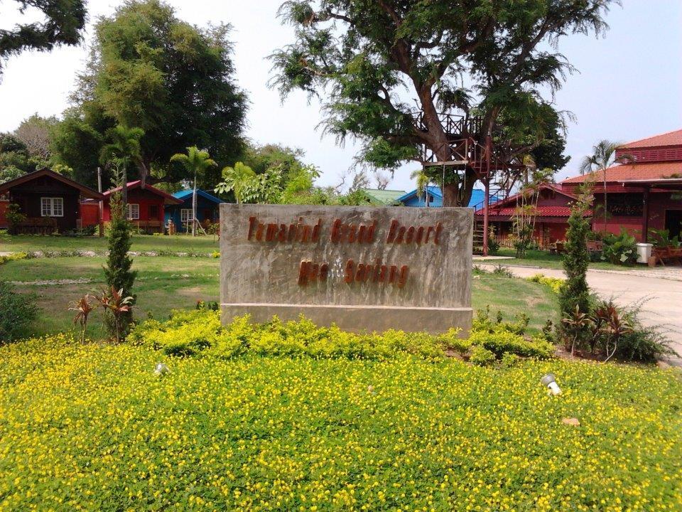 Tamarind Grand Resort Mae Sariang Dış mekan fotoğraf